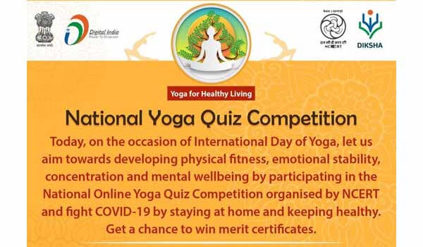 Union HRD Minister launched NCERT Online Yoga Quiz Competition